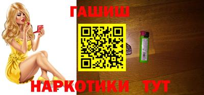 ALPHA-PVP Балаково