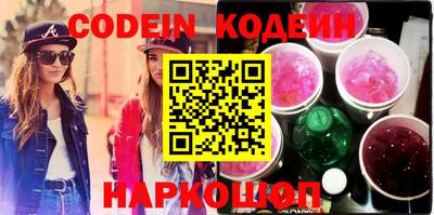 каннабис Балашиха