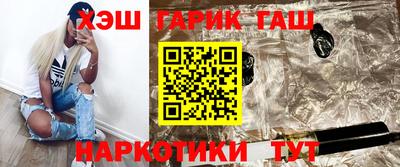 альфа пвп VHQ Усть-Джегута