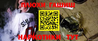 MDMA Premium VHQ Малоярославец