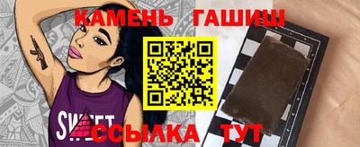 кокаин перу Малгобек