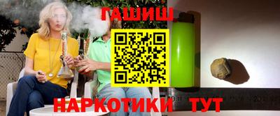 MDMA Premium VHQ Малоярославец