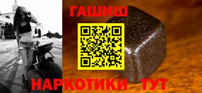 ALPHA-PVP Балаково