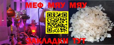 MDMA Premium VHQ Малоярославец
