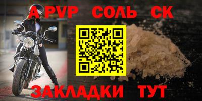 MDMA Premium VHQ Малоярославец