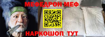 MDMA Premium VHQ Малоярославец