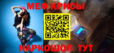 MDMA Premium VHQ Малоярославец
