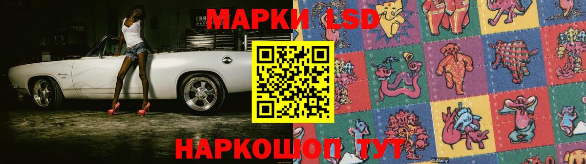 Карпинск  ЛСД экстази ecstasy  Лсд 25 экстази кислота  Вход с VPN 