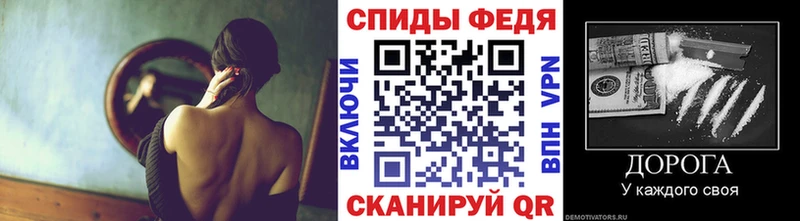 Купить  Карпинск  Первитин пудра 