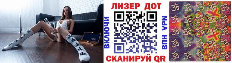 Марки NBOMe 1,5мг Купить где Карпинск