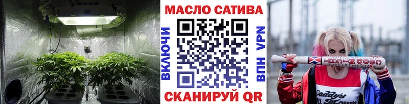 Дистиллят ТГК вейп с тгк  Купить  Карпинск 