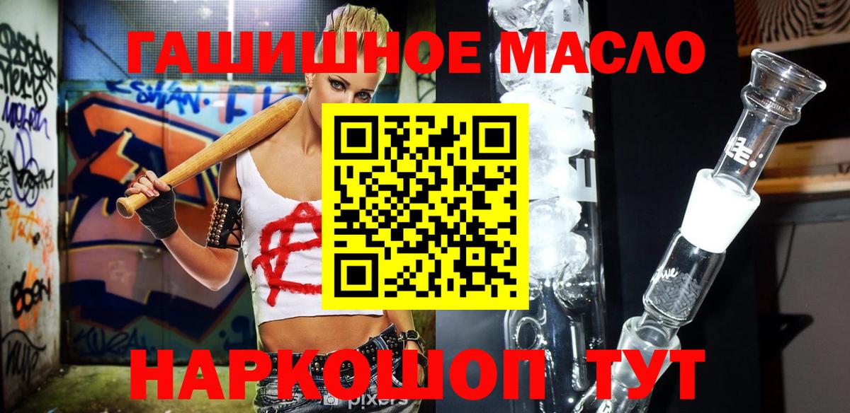 Дистиллят ТГК концентрат Карпинск